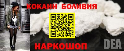 jwh Можга