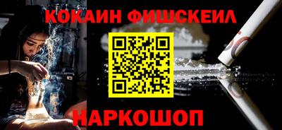 jwh Можга