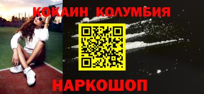 jwh Можга