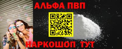 jwh Можга