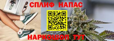 амфетамин Можайск