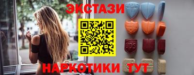 jwh Можга