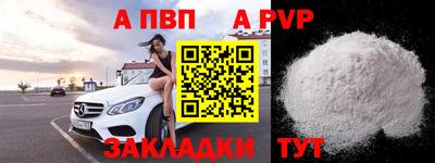 jwh Можга