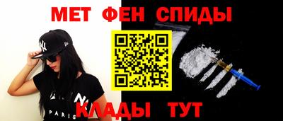 jwh Можга