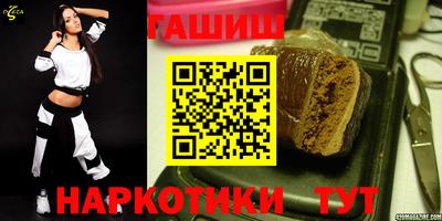амфетамин Можайск