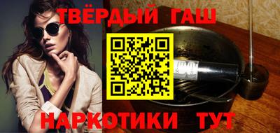 амфетамин Можайск